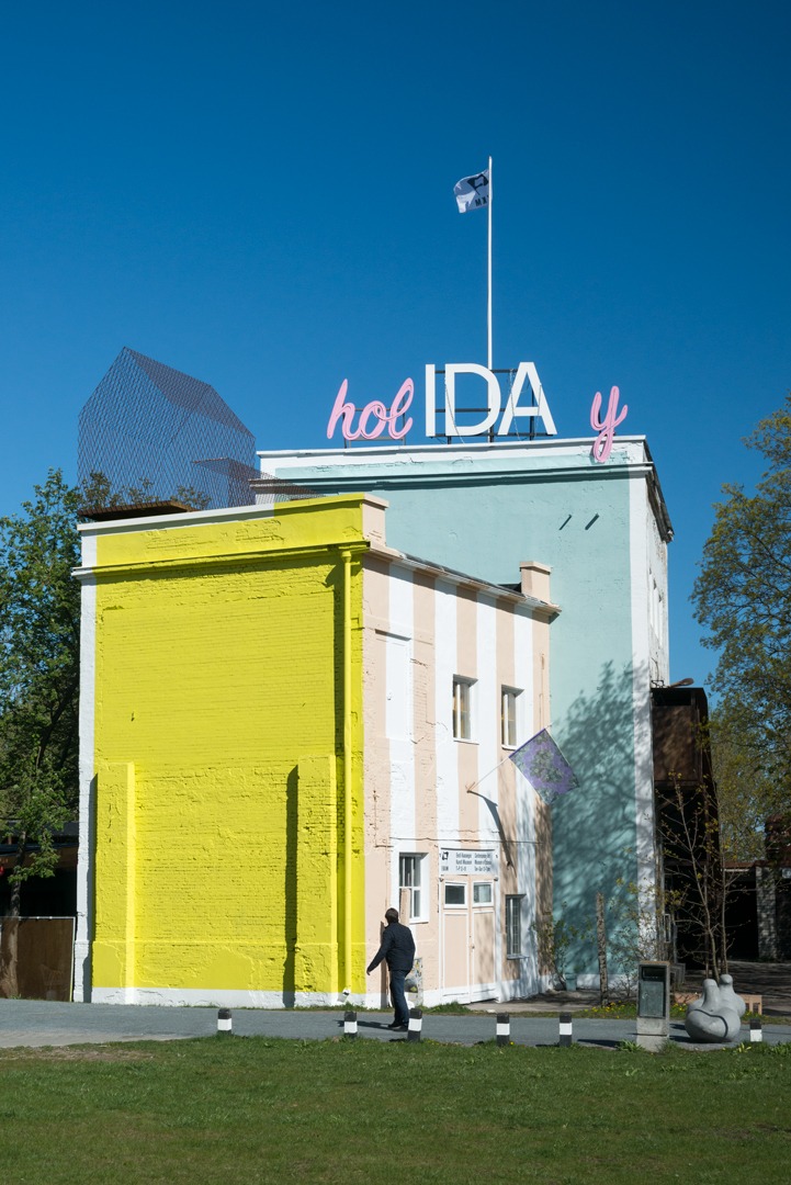 Nominee 4: Sigrid Viir