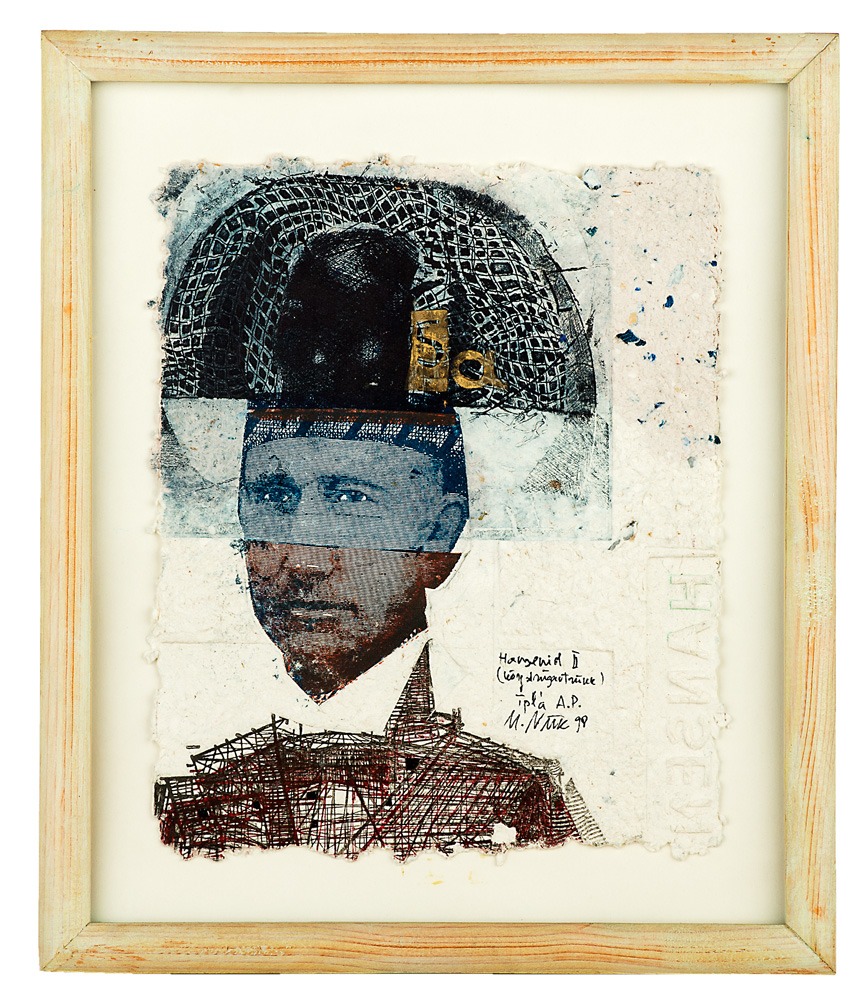 Urmas Viik award entry image